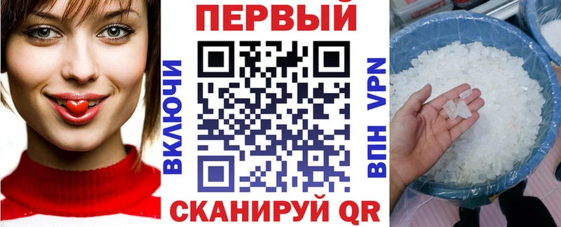 АМФ Розовый  маркетплейс Telegram  Зарайск  дарнет шоп 
