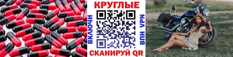 ЭКСТАЗИ Punisher  ОМГ ОМГ ONION  Зарайск 
