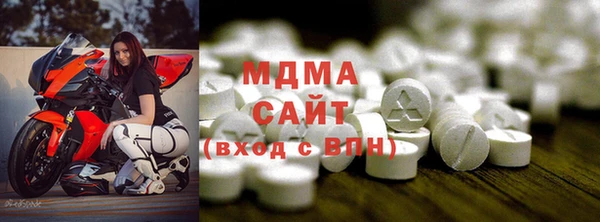 мдпв Заволжье