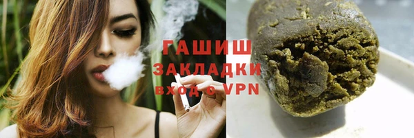 мдпв Заволжье