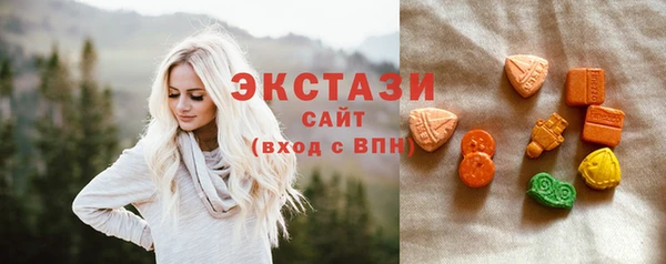мдпв Заволжье