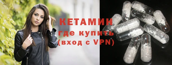 мдпв Заволжье