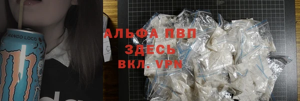 мдпв Заволжье
