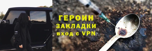 мдпв Заволжье