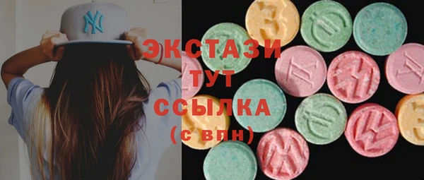мдпв Заволжье