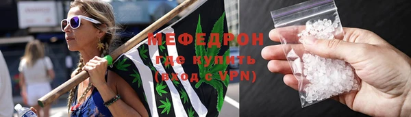 кокаин VHQ Заволжск