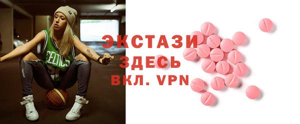 мдпв Заволжье