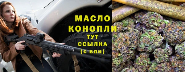 мдпв Заволжье