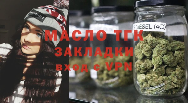 ALPHA PVP Заводоуковск