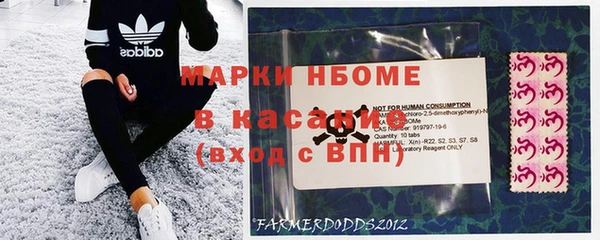 мдпв Заволжье