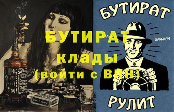 мдпв Заволжье