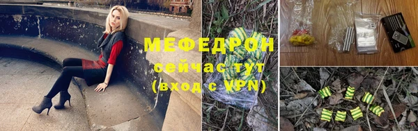 кокаин VHQ Заволжск