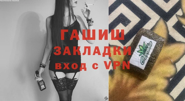 мдпв Заволжье
