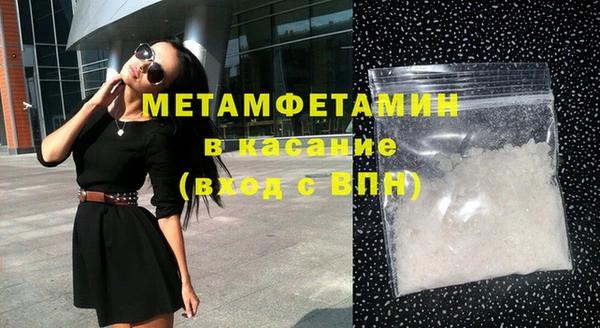 мдпв Заволжье