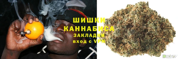 ALPHA PVP Заводоуковск