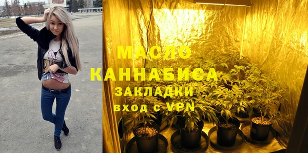 кокаин VHQ Заволжск