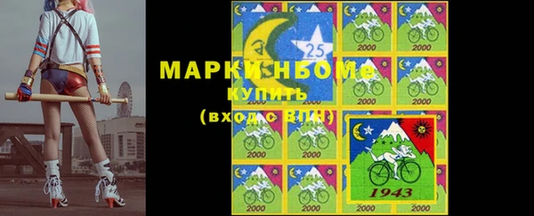 мдпв Заволжье