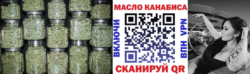 Дистиллят ТГК вейп с тгк  Зарайск 