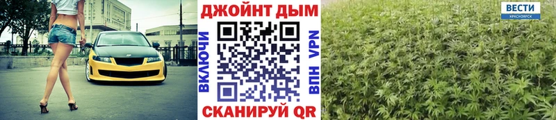 где найти наркотики  Зарайск  МАРИХУАНА SATIVA & INDICA 