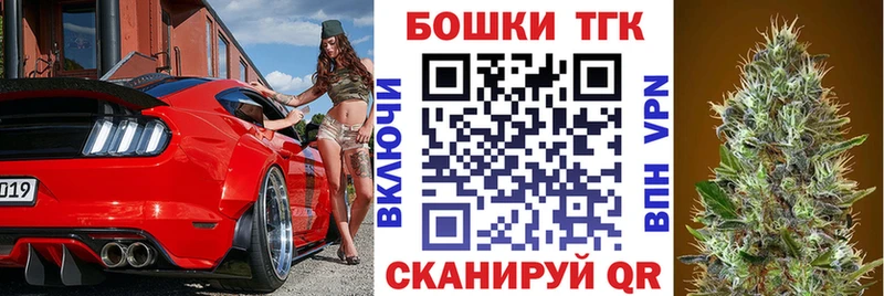 Канабис AK-47 Зарайск
